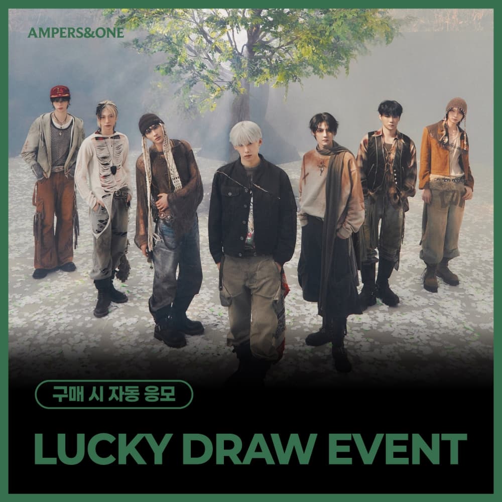 [LUCKY DRAW EVENT] 앰퍼샌드원 (AMPERS&ONE) - 미니 4집 [DEFINITION] ARE ver. (CD)