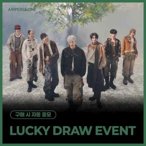 [LUCKY DRAW EVENT] AMPERS&ONE - 4th Mini Album [DEFINITION] ARE ver. (CD)