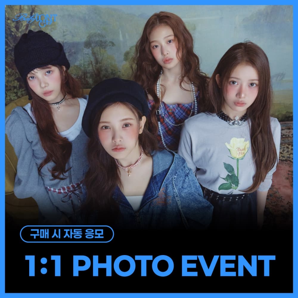 [4/18 1:1 PHOTO EVENT] Baby DONT Cry - The 1st Mini Album [AFTER CRY] (랜덤)