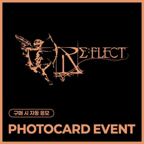 [PHOTOCARD EVENT] PARK JI HOON - 1st Single Album - [RE:FLECT] (随机)