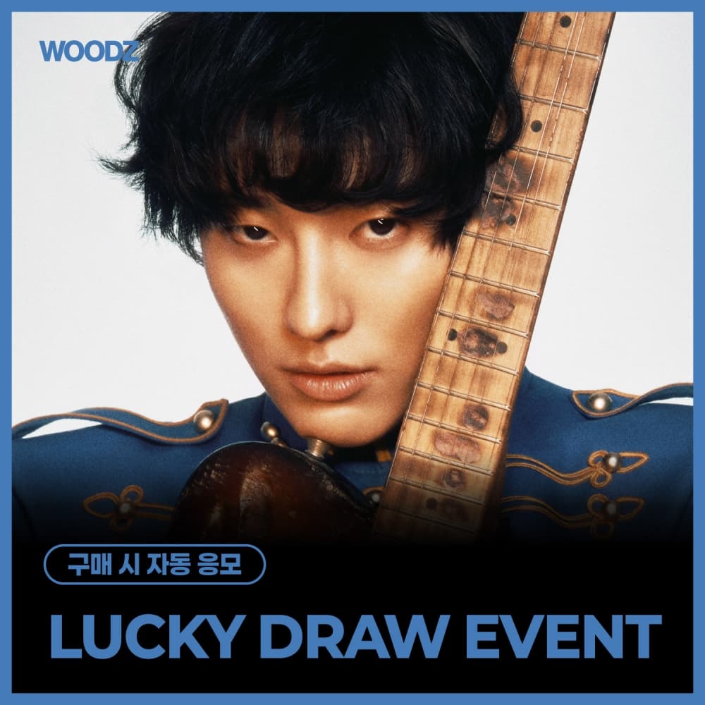 [LUCKY DRAW EVENT] WOODZ - 1st Full Album [Archive. 1] (Main Ver.)