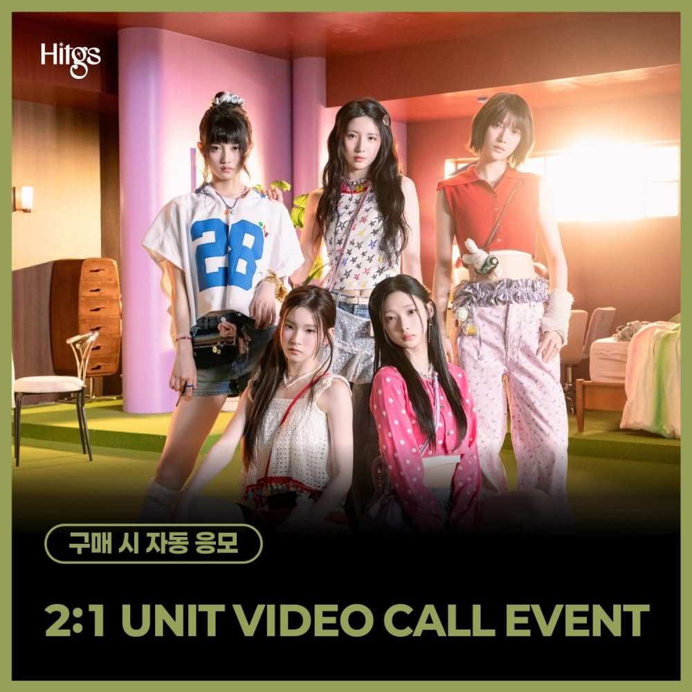 [4/15 2:1 UNIT VIDEO CALL EVENT] HITGS (힛지스) The 1st Single Album - Things we love : H (EVER) (Hi ver. / Hello ver.) [2종 중 랜덤 1종]