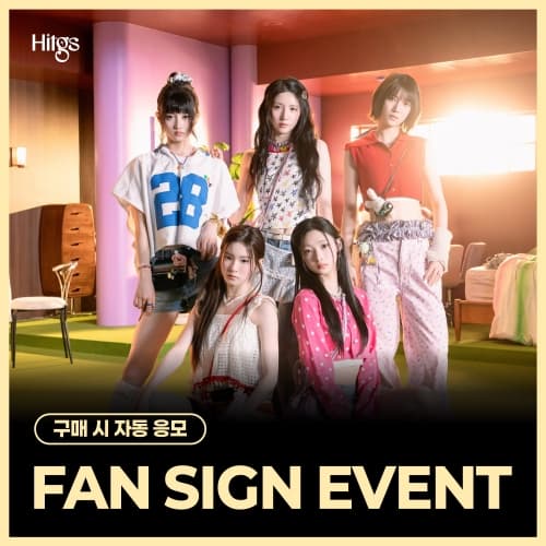 [4/15 FAN SIGN EVENT] HITGS The 1st Single Album - Things we love : H (EVER) (Hi ver. / Hello ver.) [随机]