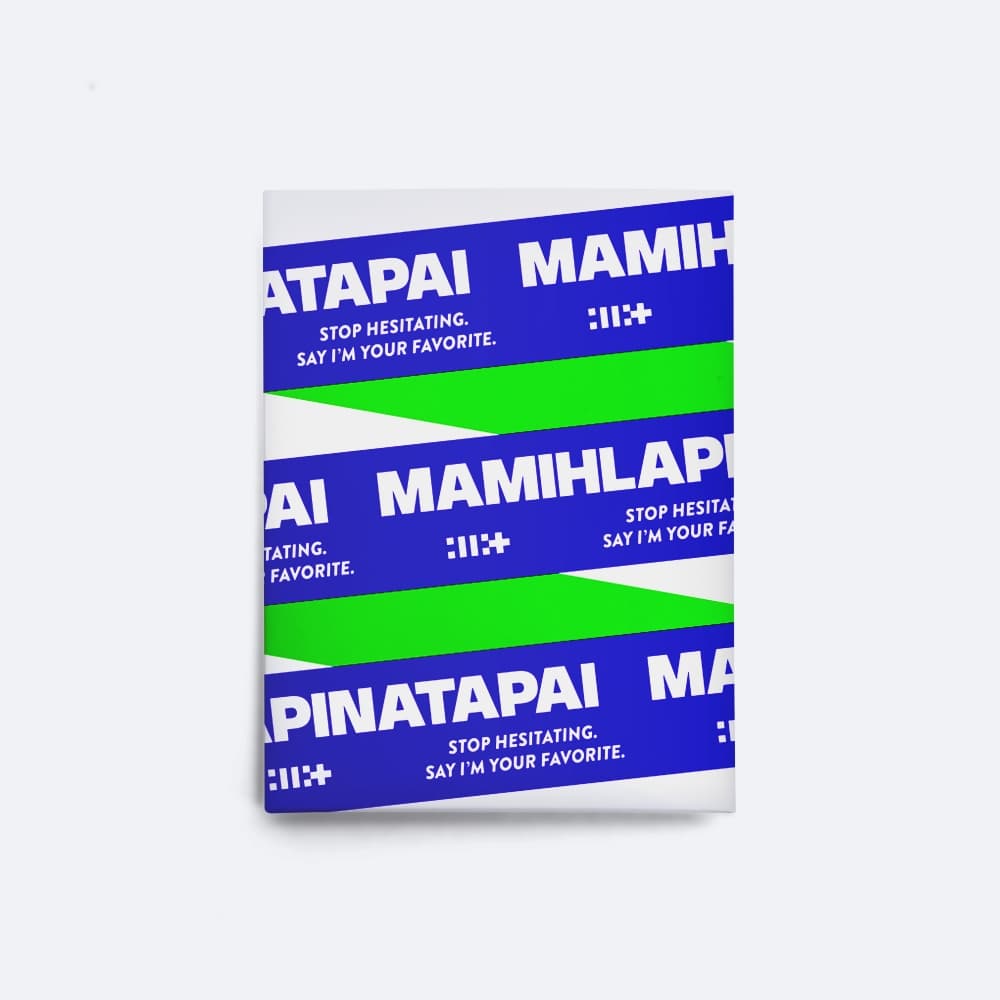 아일릿 (ILLIT) - 미니 4집 'MAMIHLAPINATAPAI' (Weverse Albums ver.)