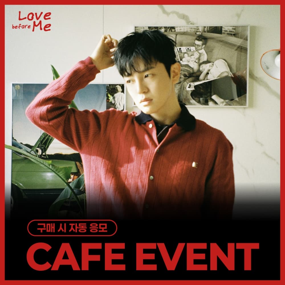 [4/16 CAFE EVENT] 이지함 (LEE JIHAM) - 1st Mini Album [Love before Me]
