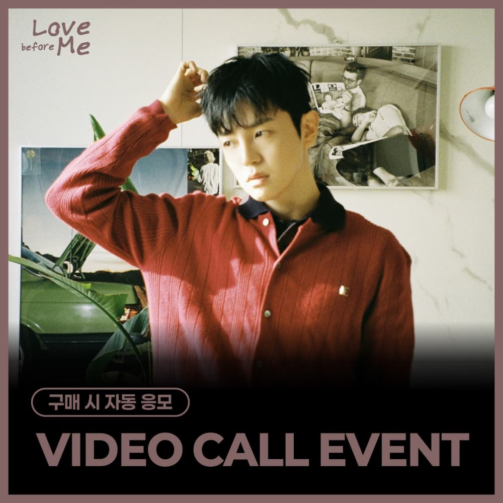 [4/16 VIDEO CALL EVENT] LEE JIHAM - 1st Mini Album [Love before Me]