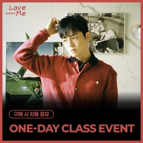 [4/16 ONE-DAY CLASS EVENT] LEE JIHAM - 1st Mini Album [Love before Me]