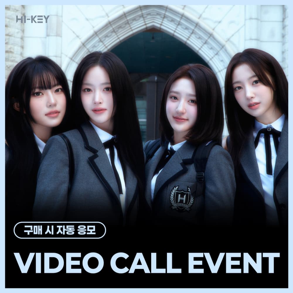 [4/24 VIDEO CALL EVENT] 하이키 (H1-KEY) - LOVECHAPTER (랜덤)