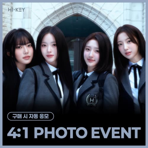 [4/24 4:1 PHOTO EVENT] H1-KEY - LOVECHAPTER (随机)