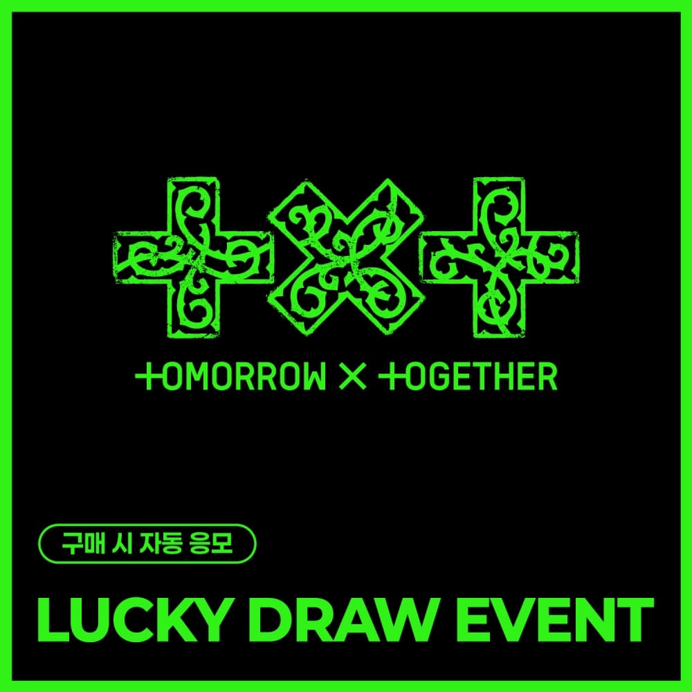 [LUCKY DRAW EVENT] 투모로우바이투게더 (TXT) - TOMORROW X TOGETHER 7TH YEAR: 가시덤불에 잠시 바람이 멈췄을 때(THORN Ver.)