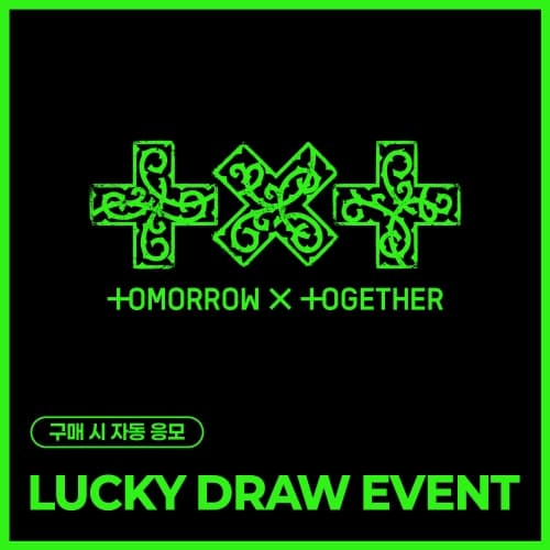 [LUCKY DRAW EVENT] TXT - TOMORROW X TOGETHER 7TH YEAR: 가시덤불에 잠시 바람이 멈췄을 때 (THORN Ver.)