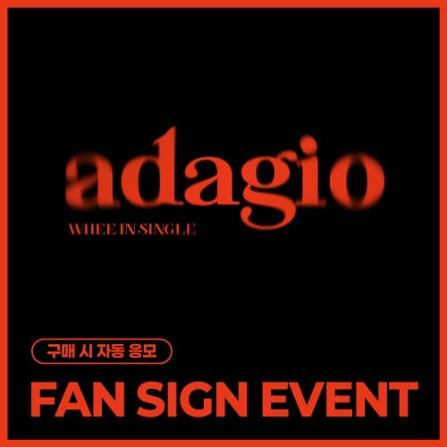 [4/24 FAN SIGN EVENT] Whee In - adagio [Prelude ver.]