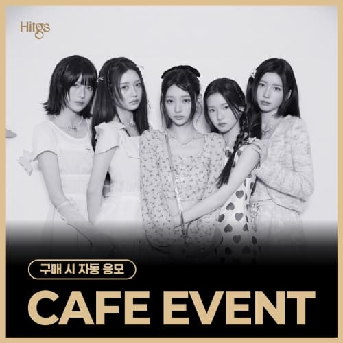 [4/25 CAFE EVENT] HITGS (힛지스) The 1st Single Album - Things we love : H (EVER) (Hi ver. / Hello ver.) [2종 중 랜덤 1종]