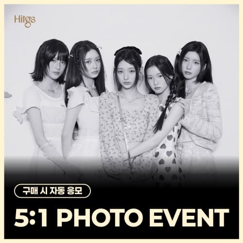 [4/25 5:1 PHOTO EVENT] HITGS (힛지스) The 1st Single Album - Things we love : H (EVER) (Hi ver. / Hello ver.) [2종 중 랜덤 1종]