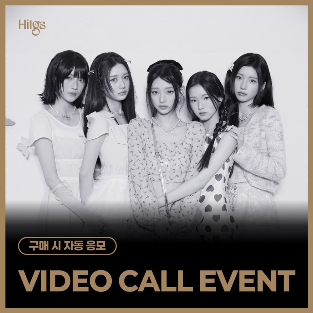 [4/25 VIDEO CALL EVENT] HITGS The 1st Single Album - Things we love : H (EVER) (Hi ver. / Hello ver.) [随机]