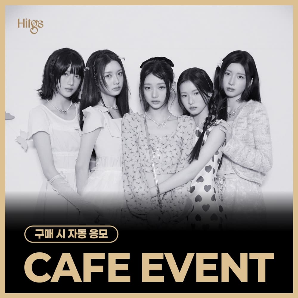 [4/25 CAFE EVENT] HITGS The 1st Single Album - Things we love : H (EVER) (Hi ver. / Hello ver.) [随机]