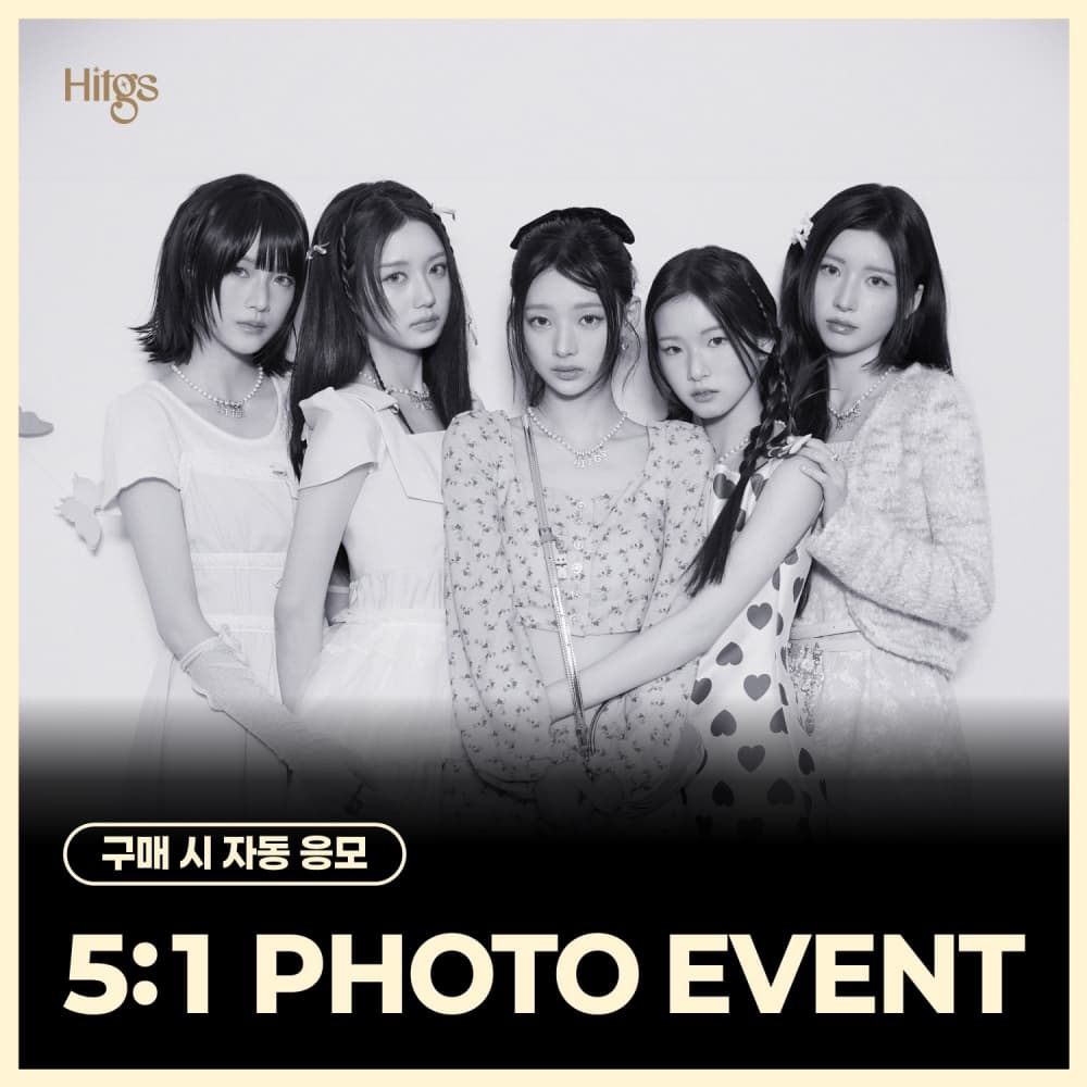 [4/25 5:1 PHOTO EVENT] HITGS The 1st Single Album - Things we love : H (EVER) (Hi ver. / Hello ver.) [随机]