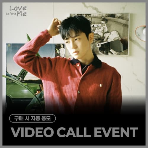 [4/23 VIDEO CALL EVENT] 이지함 (LEE JIHAM) - 1st Mini Album [Love before Me]