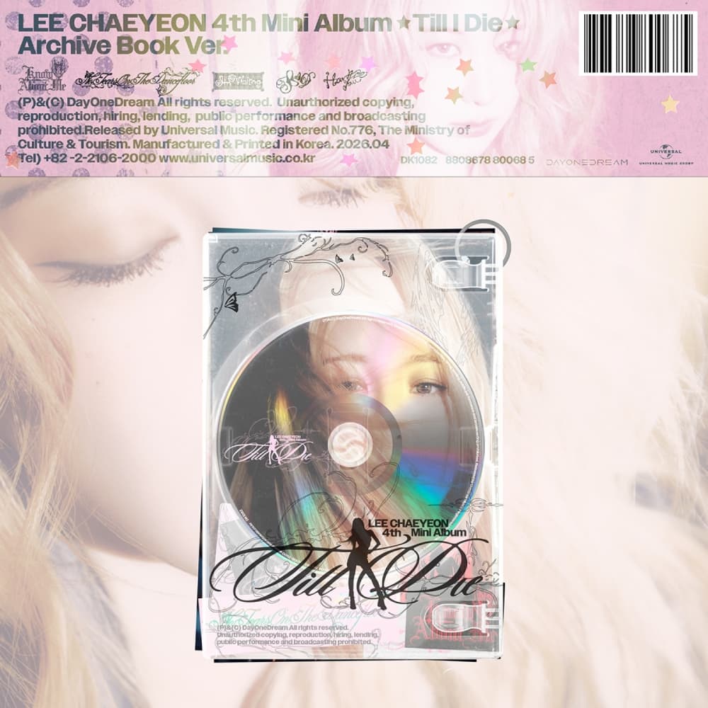 이채연 (LEE CHAEYEON) / 4th Mini Album [Till I Die] [Archive Book Ver.]