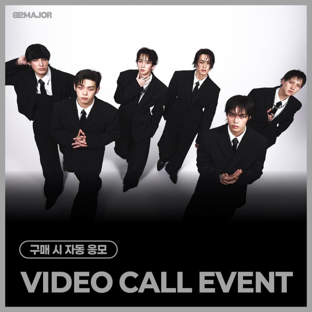 [5/7 VIDEO CALL EVENT] 82MAJOR(82메이저) - 5TH MINI ALBUM [FEELM] (PHOTOBOOK ver.)