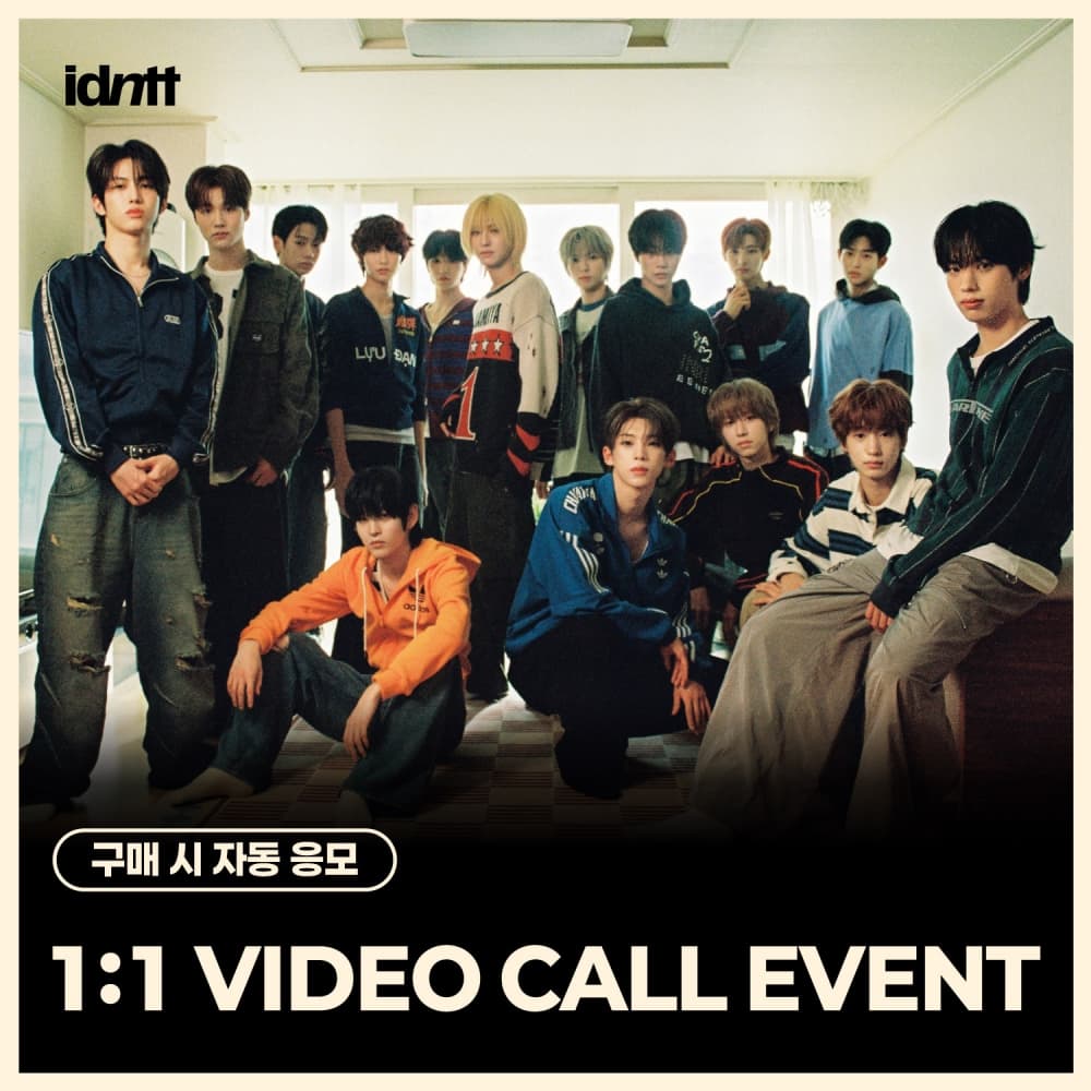 [4/23 1:1 VIDEO CALL EVENT] idntt - 미니 [yesweare] (Objekt Music Album ver.)