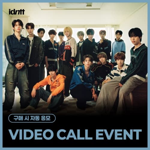 [4/23 VIDEO CALL EVENT] idntt - [yesweare] (Objekt Music Album ver.)