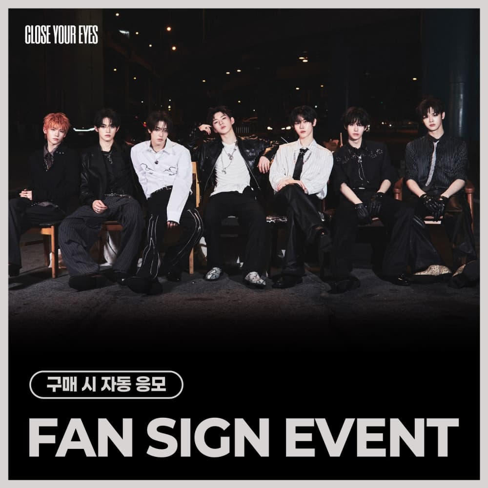 [4/25 FAN SIGN EVENT] CLOSE YOUR EYES - The 3rd Mini Album [blackout] (ticket ver.)