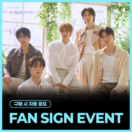 [5/9 FAN SIGN EVENT] ASC2NT(어센트) - 1st Mini Album [STILL : I]