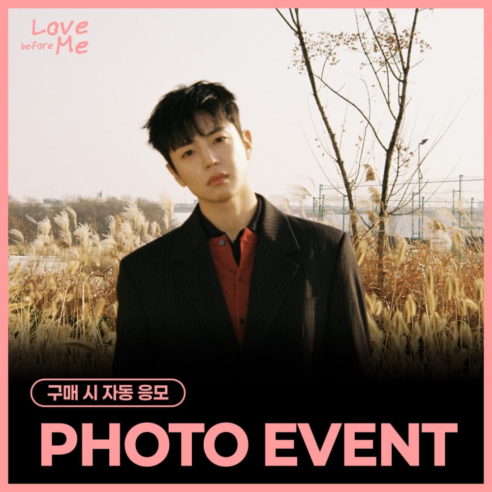 [5/2 PHOTO EVENT] LEE JIHAM - 1st Mini Album [Love before Me]