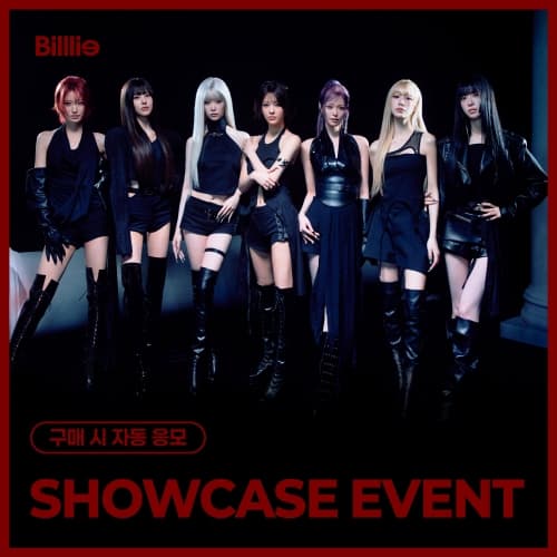 [COMEBACK SHOWCASE EVENT] 빌리 (Billlie) - 정규앨범 1집 [the collective soul and unconscious: chapter two] (랜덤)