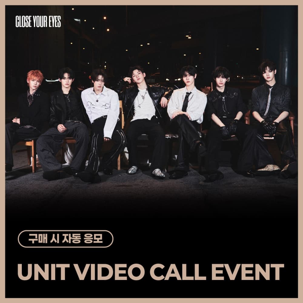 [5/1 UNIT VIDEO CALL EVENT] CLOSE YOUR EYES - The 3rd Mini Album [blackout] (ticket ver.)