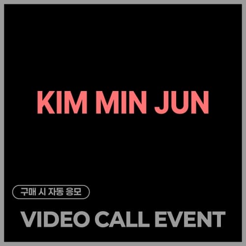 [5/2 VIDEO CALL EVENT] KIM MIN JUN VIDEO CALL EVENT