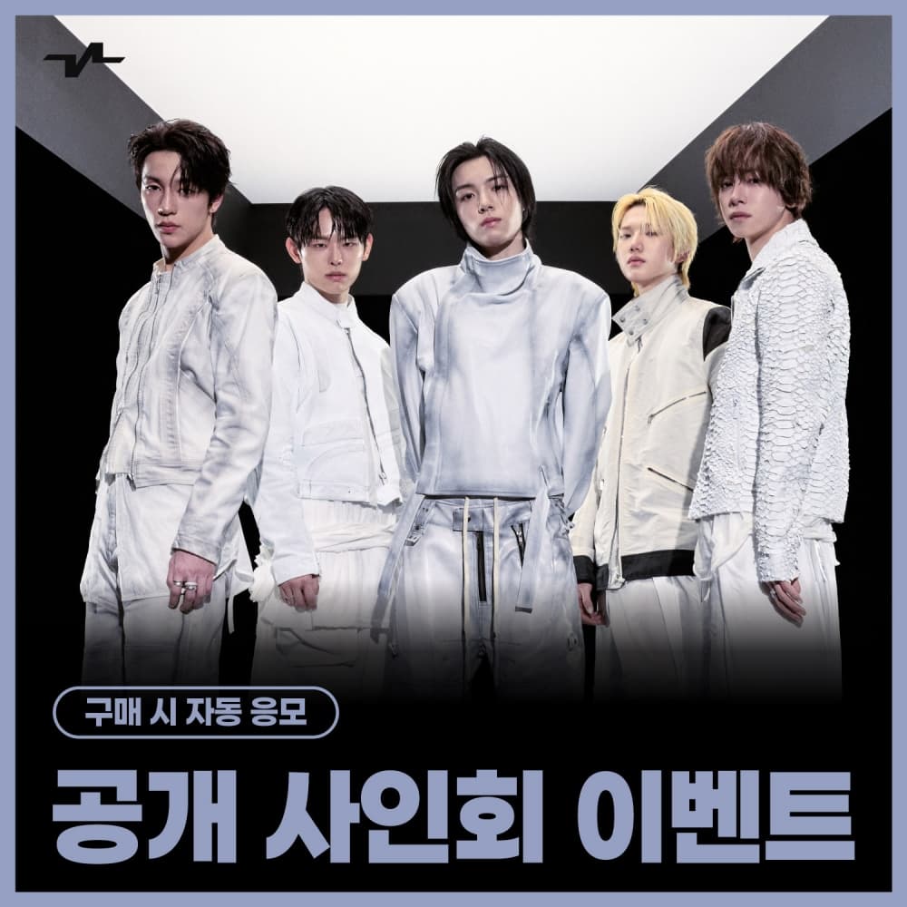 [4/26 FAN SIGN EVENT] KEYVITUP  - 1ST EP ALBUM [KEYVITUP] (BEST ONE Ver.)
