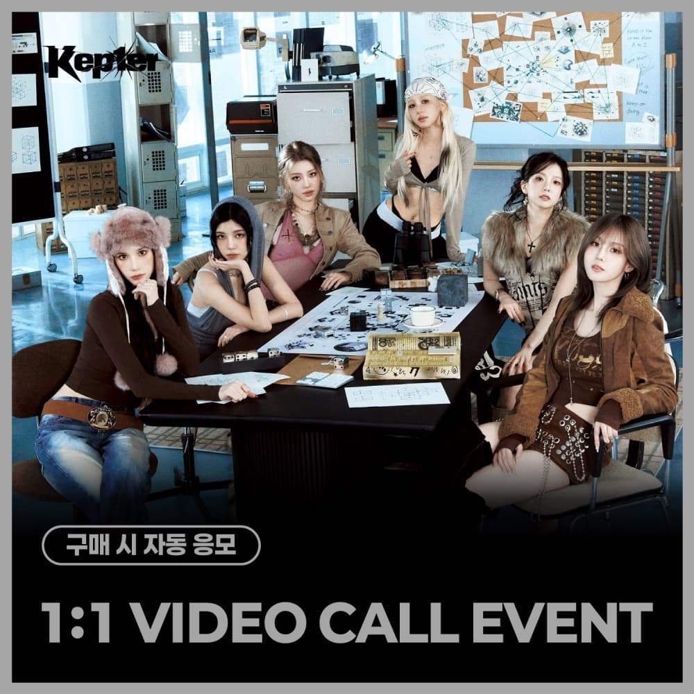 [4/30 1:1 VIDEO CALL EVENT] Kep1er (케플러) - THE 8TH MINI ALBUM [CRACK CODE] (랜덤)