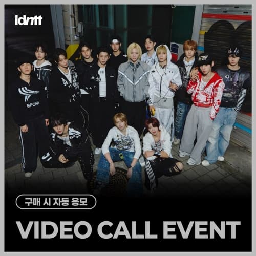 [5/8 VIDEO CALL EVENT] idntt (아이덴티티) - 미니 [yesweare] (Objekt Music Album ver.)