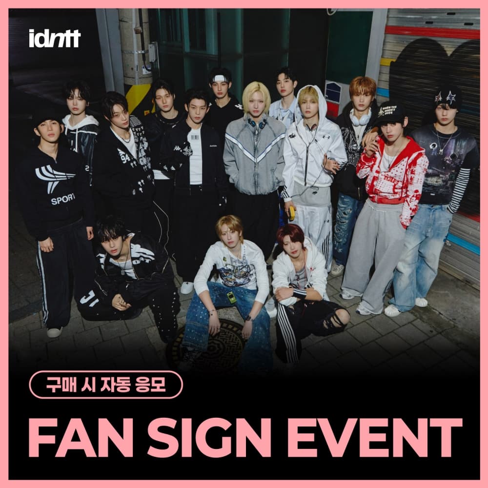 [5/8 FAN SIGN EVENT] idntt - MINI [yesweare] (Objekt Music Album ver.)