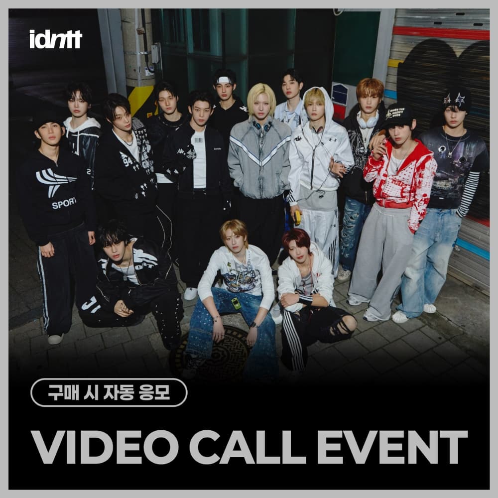 [5/8 VIDEO CALL EVENT] idntt - MINI [yesweare] (Objekt Music Album ver.)