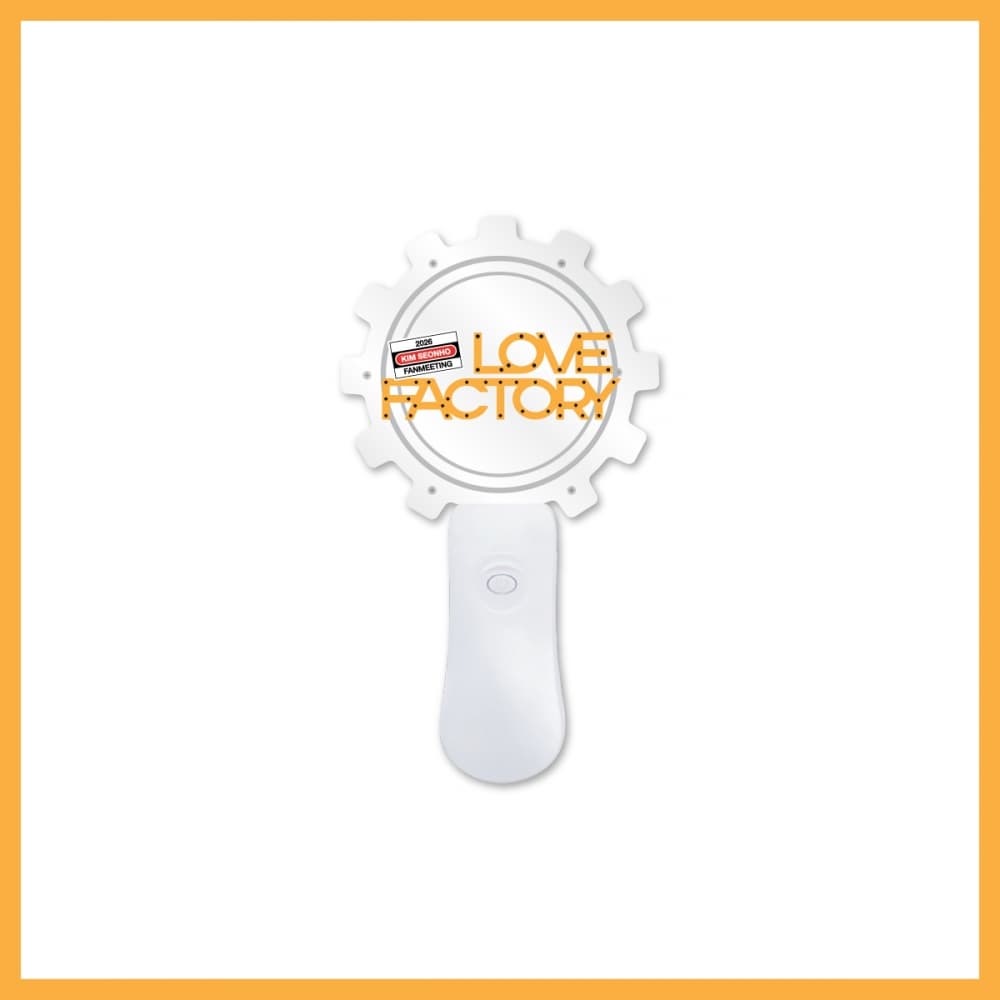 김선호(KIM SEONHO)_01. 아크릴 라이트 스틱_2026 FANMEETING [LOVE FACTORY] OFFICIAL MD