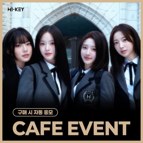 [5/9 CAFE EVENT] H1-KEY - LOVECHAPTER (随机)