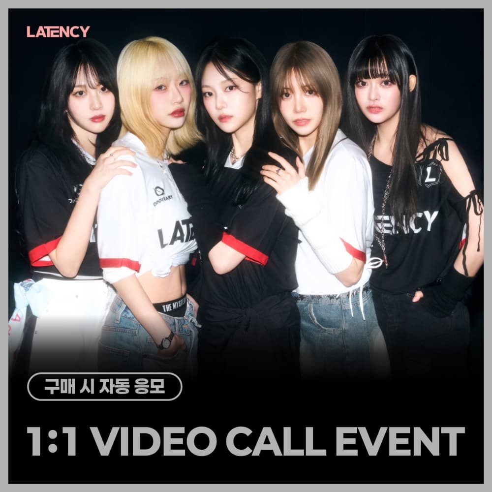 [5/8 1:1 VIDEO CALL EVENT] LATENCY (레이턴시) - 1st MiNi ALBUM [LATE O’ CLOCK] (SLEEVE VER.)