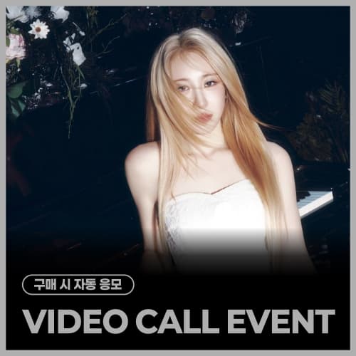[5/8 VIDEO CALL EVENT] 이채연 (LEE CHAEYEON) / 4th Mini Album [Till I Die] [Archive Book Ver.]