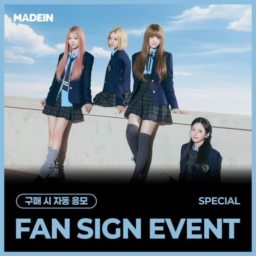 [5/5 FAN SIGN EVENT] MADEIN (메이딘) - Girl Meets Boy (Jewel ver.)
