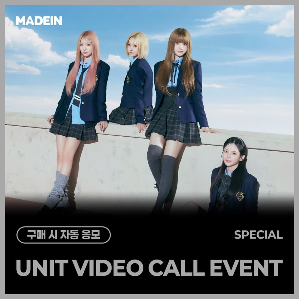 [5/5 UNIT VIDEO CALL EVENT] MADEIN (메이딘) - Girl Meets Boy (Jewel ver.)