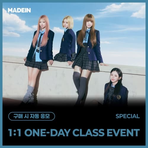[5/5 1:1 ONE-DAY CLASS EVENT] MADEIN - Girl Meets Boy (Jewel ver.)