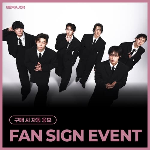 [5/29 FAN SIGN EVENT] 82MAJOR - 5TH MINI ALBUM [FEELM] (PHOTOBOOK ver.)