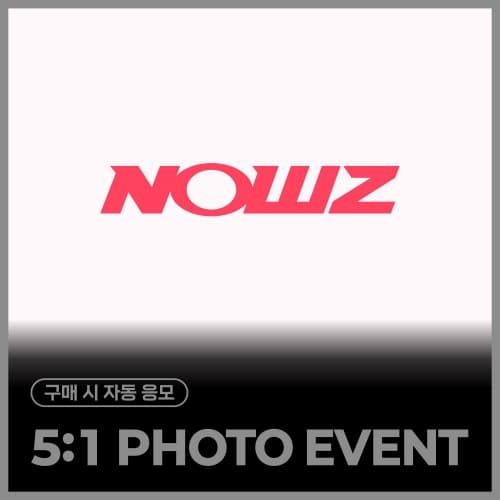 [5/10 5:1 PHOTO EVENT] NOWZ - A Special Day With NOWZ