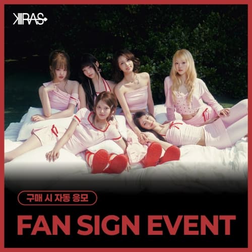 [5/9 FAN SIGN EVENT] KIIRAS (키라스) - 싱글 2집 [TA TA] (EVER Ver.)