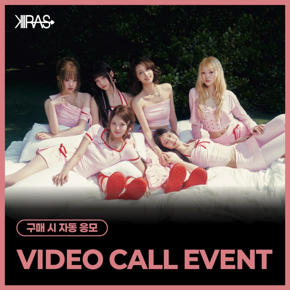 [5/9 VIDEO CALL EVENT] KIIRAS - Single 2nd [TA TA] (EVER Ver.)
