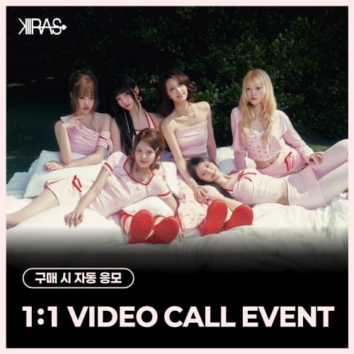 [5/9 1:1 VIDEO CALL EVENT] KIIRAS - Single 2nd [TA TA] (EVER Ver.)
