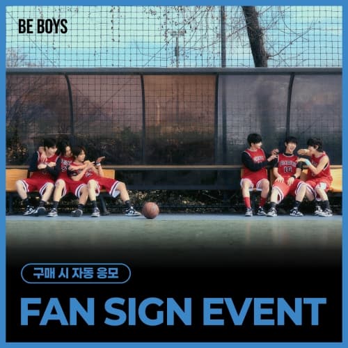 [5/22 FAN SIGN EVENT] 비보이즈 (BE BOYS) - BE:2 (랜덤)